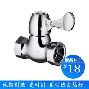 水阀门开关2016新款_暖气阀门开关示意图_水