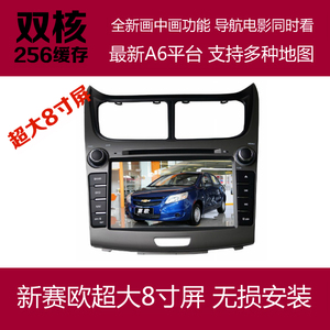 dvd导航仪排行榜_车载dvd导航哪个好 车载dvd导航仪排行榜