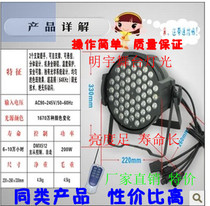 led灯进口芯片3w新款_3w led灯珠电路_led灯进
