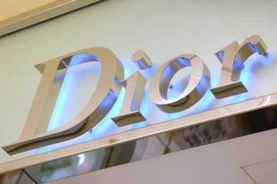 不锈钢金属字精品字精工字立体字led背光字背发光字背打光字特价