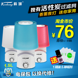 国庆各省旅游收入排行_j家收入排行(3)