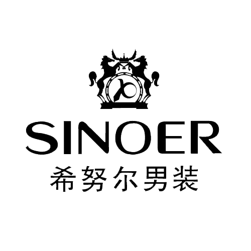 sinoer希努尔男装旗舰店