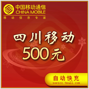1529527069