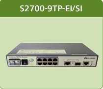 华为二层交换机8口新款_普通交换机是几层 - 华