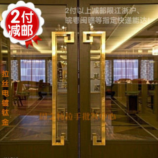 黄电线玻璃门拉手2016新款_玻璃门长拉手/黄图纸地下架空改施工钛金图片