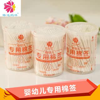 琳达妈咪棉签2016新款_琳达妈咪退热贴孕妇可