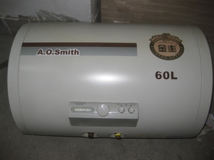 40l电热水器排行榜_万和40L热水器人气排行 Vanward 万和 DSCF40 T4万和热水器