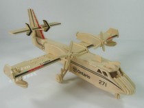多款可选 飞机拼装模型 智力手工diy木制拼图拼板 木质3d立体玩具