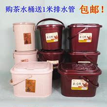 茶水桶小号正品专卖-茶渣桶茶水桶茶盘接水储