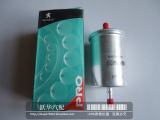 标致307汽油滤芯2016新款_标致307汽油滤芯