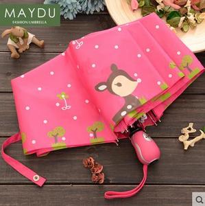 儿童折叠伞卡通正品2016新款-包邮卡通KT猫芭