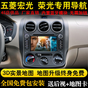 dvd导航仪排行榜_车载dvd导航哪个好 车载dvd导航仪排行榜