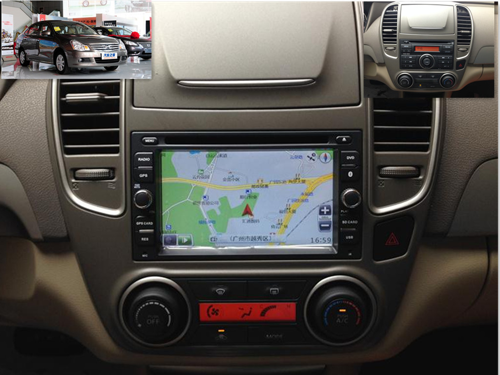 dvd导航倒车影像一体机|经典轩逸专用dvd导航