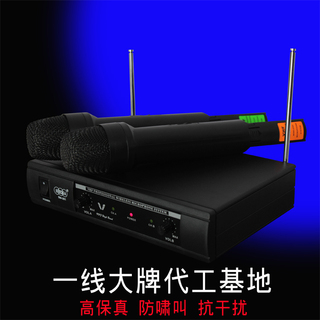 ktv无线麦克风防啸叫2016新款_啸叫抑制器怎么