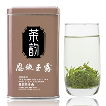 茗然茶叶 绿茶 恩施玉露2017新茶正宗恩施富硒茶恩施绿茶