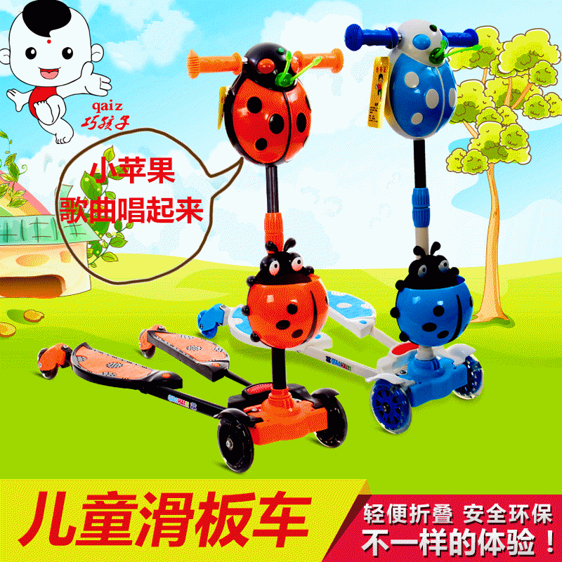 800_800 gif 动态图 动图