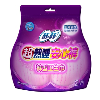 苏菲卫生巾安心裤2016新款_苏菲超熟睡裤尺码|苏菲卫生巾超熟睡安心裤M~L 裤型卫生巾 2片5包组合装共10片 包邮