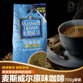 尔原味咖啡2016新款_麦斯威尔是哪个国家的|麦