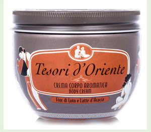 东方宝石保湿身体乳正品2016新款-东方宝石非