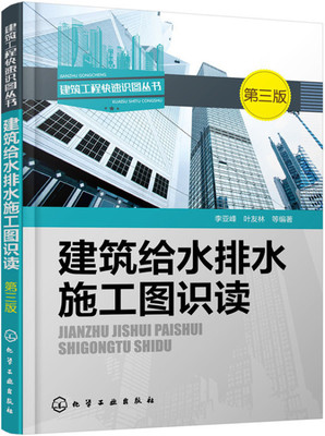 施工图纸入门特价_现货闪发 BIM实训中心建筑