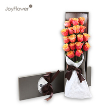 joyflower旗舰店