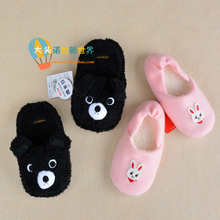 [2016新款推荐]毛拖鞋儿童兔品牌排行-可爱兔