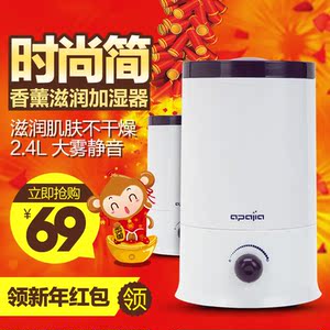 国庆各省旅游收入排行_j家收入排行(3)