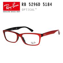 rayban雷朋时尚眼镜框男女近视镜架rb图片