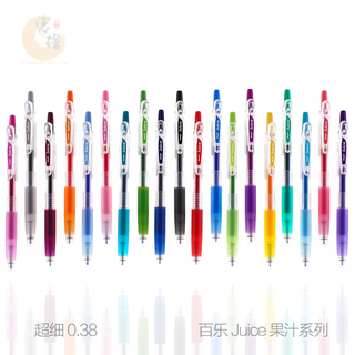 百乐juice2016新款_百乐笔juice辨别真假_百乐