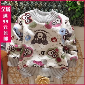 不起球毛衣女开衫正品2016新款-两件包邮婴幼