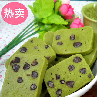 茶曲奇2016新款_抹茶曲奇,芙蓉帐内奈君何,求