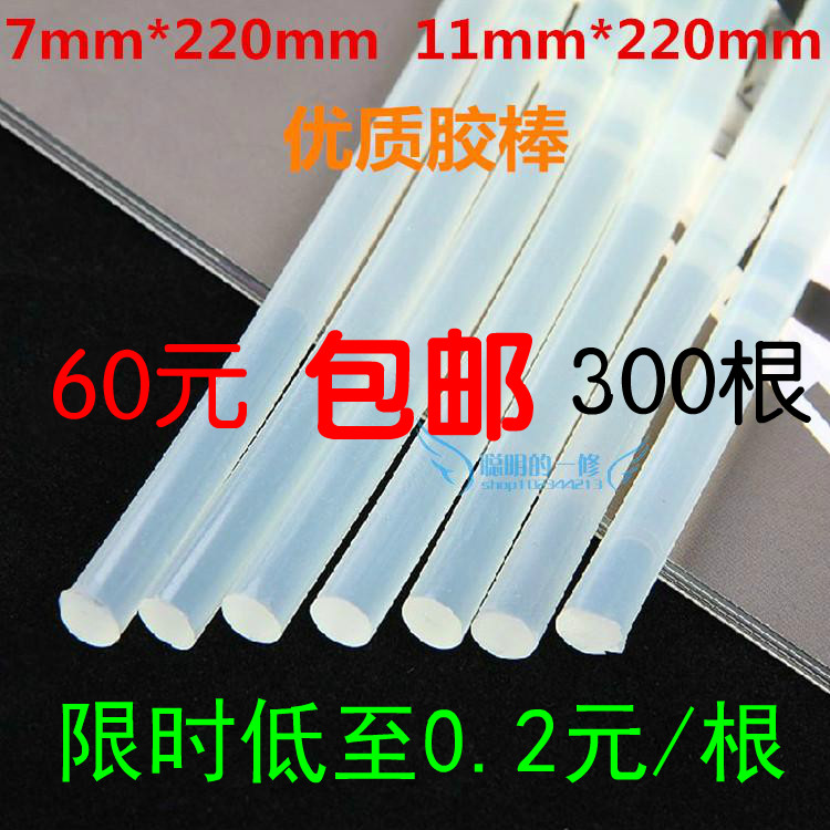 渊博股份中标成果：太仓市双凤镇幼教中心关于打扮用品的网上商城收购项目成交公告