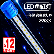 led照明灯具排行_LED照明灯具十大品牌排行榜