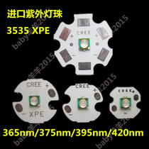 led灯进口芯片3w新款_3w led灯珠电路_led灯进