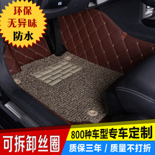 2016新款 新赛欧论坛 新赛欧全包围脚垫 雪佛兰乐风新赛欧3高清图片