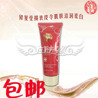 百草堂面膜2016新款_百草堂面膜无水印:2014