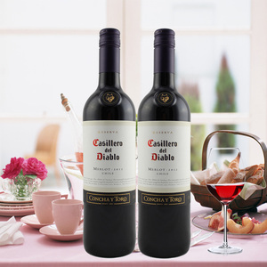 干露酒厂正品2016新款-智利红酒干露酒厂 红魔