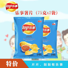 ݡlay'sŨζŨƬζʳ75g*2