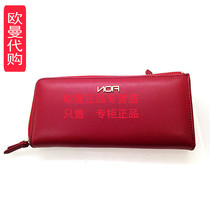 fion钱包专柜代购新款_fion包包什么档次 - fion