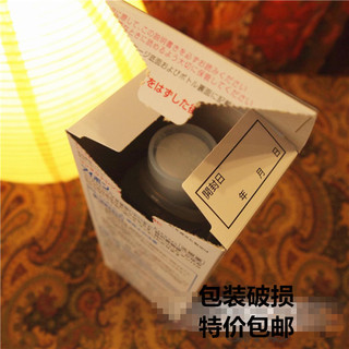 洗眼液500ml2016新款_洗眼液对眼睛好不好,小