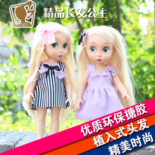 班迪萌玩具专营店
