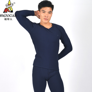 稻草人内衣套装男款正品2016新款-稻草人保暖