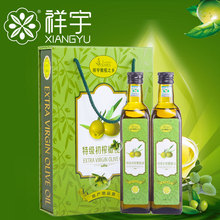 祥宇特级初榨橄榄油1000ml/盒 食用油/婴幼橄榄油/预防妊娠纹