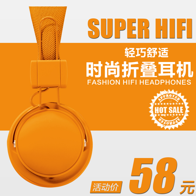 手机耳机话筒不能说话\/耳机话筒一体素材\/笔记