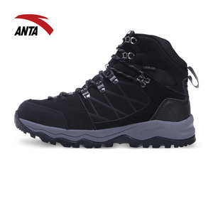 安踏专卖店旗舰店男正品2016新款-安踏男鞋运