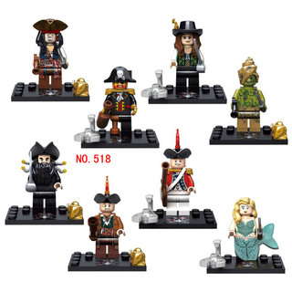 乐高加勒比海盗人仔2016新款_[40P]乐高加勒比海盗人仔 - 《乐高加勒比海盗人仔》 - 乐高式精美儿童益智拼装拼插积木玩具加勒比海盗人仔 美人鱼