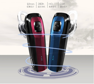 蓝牙耳机立体声显示2016新款_蓝牙耳机立体声