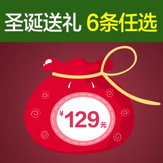 情侣内裤2016新款_情侣网名_情侣内裤素材_限