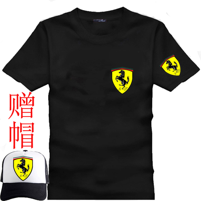 [2016新品爆卖]兰博基尼保时捷 世界名车T恤 纯