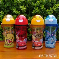 塑料水杯吸管女学生新款_塑料水杯吸管女学生